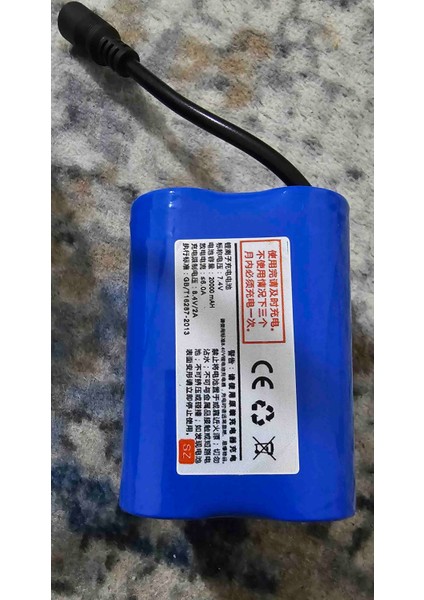 Sazan Yemleme (Tekne ve Bot) 7.4V Pilimiz (17.000)MAH Yüksek Kaliteli Uzun Ömürlü Teknelerinız