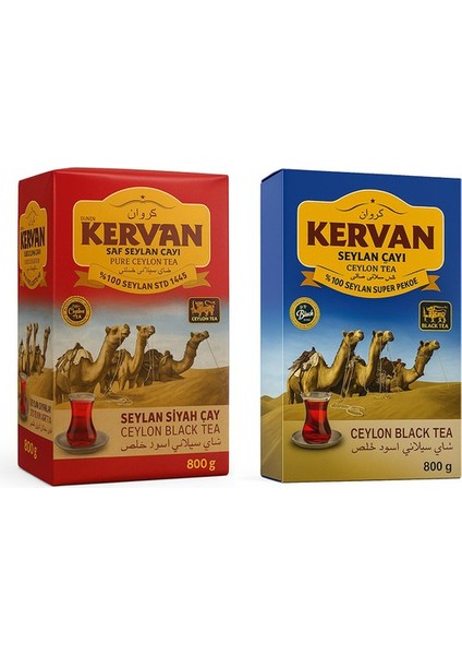 Çay 2’li Paket (Kırmızı + Mavi) 2 x 800 gr – Hafif ve Orta Sertlikte İçim – İthal Ceylon Çayı