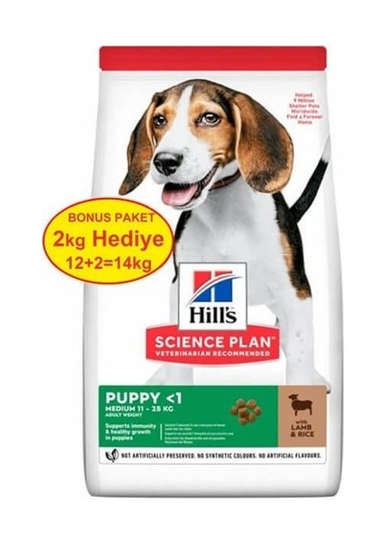 Hills Puppy Kuzu Etli Yavru Köpek Maması 12 kg +2 kg