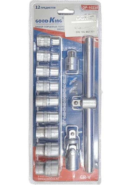 Goodking 1/2 Lokma Seti 12 Parça T Kollu Pvc Paket
