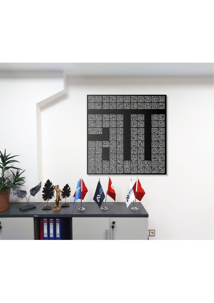 Kufi Tasarım 99 Isim Allah Yazılı Metal Duvar Tablosu Arapça Yazılı Dini Duvar Dekor fiyatları