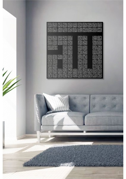 Kufi Tasarım 99 Isim Allah Yazılı Metal Duvar Tablosu Arapça Yazılı Dini Duvar Dekor modelleri