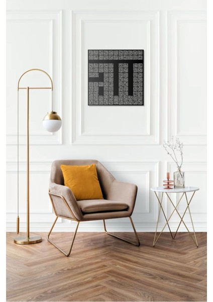 Kufi Tasarım 99 Isim Allah Yazılı Metal Duvar Tablosu Arapça Yazılı Dini Duvar Dekor fırsatları