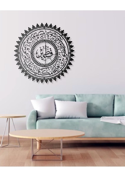 Ashabı Kehf Metal Duvar Tablosu Arapça Yazılı Dini Duvar Dekor fırsatları
