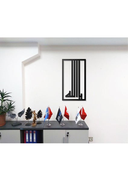 Kufi Tasarım Ya Allah Yazılı Metal Duvar Tablosu Arapça Yazılı Dini Duvar Dekor fiyatları