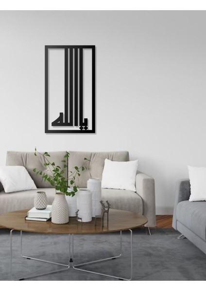 Kufi Tasarım Ya Allah Yazılı Metal Duvar Tablosu Arapça Yazılı Dini Duvar Dekor modelleri