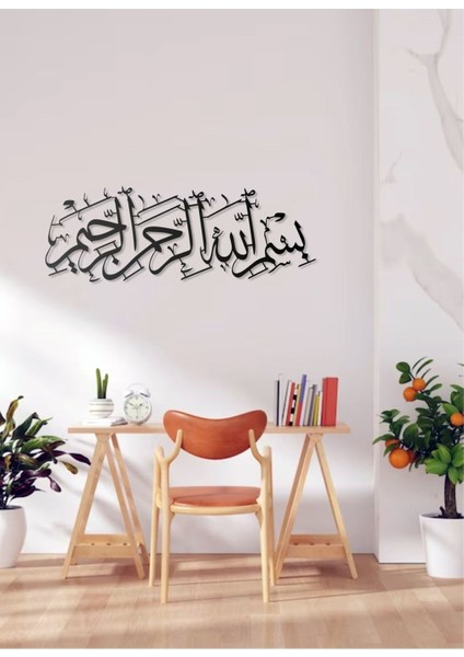 Besmele Bismillah Yazılı Metal Duvar Tablosu Arapça Yazılı Dini Duvar Dekor fırsatları