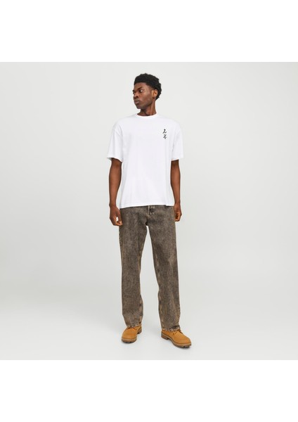 Erkek Gögüs ve Sirt Baskili Tisört - Honor fiyatları