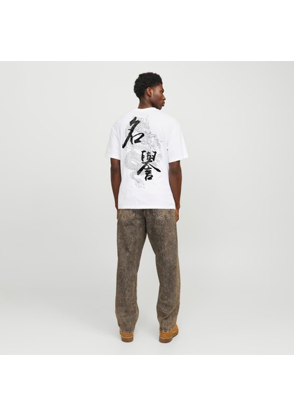 Erkek Gögüs ve Sirt Baskili Tisört - Honor modelleri