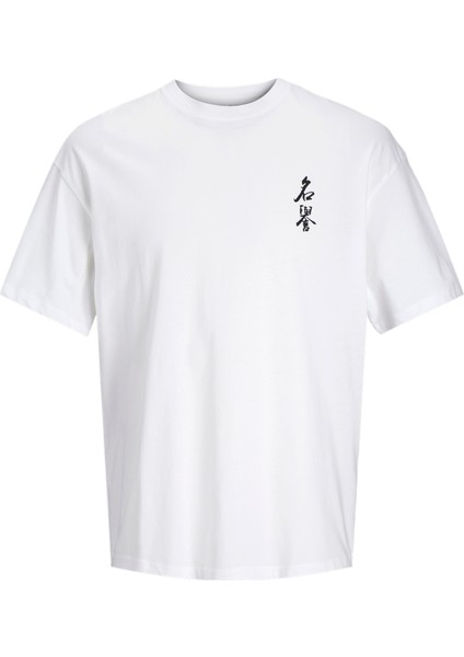 Erkek Gögüs ve Sirt Baskili Tisört - Honor fırsatları