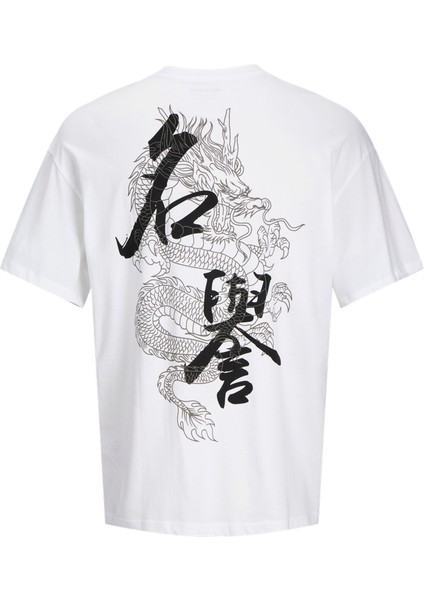 Erkek Gögüs ve Sirt Baskili Tisört - Honor indirimleri