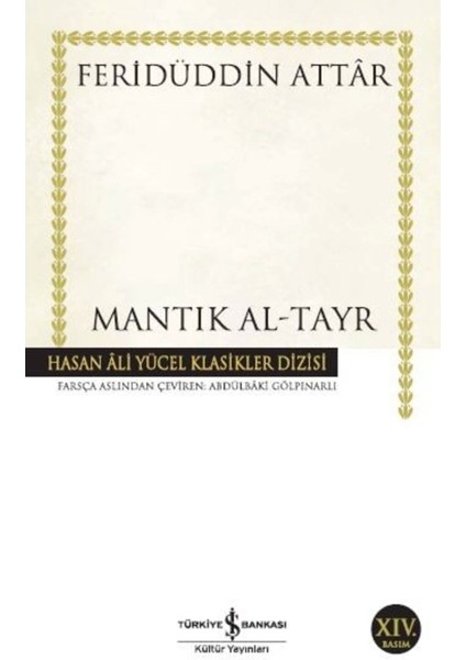 Mantık Al Tayr