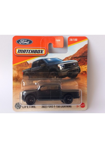 2022 Ford F150 Lightning
