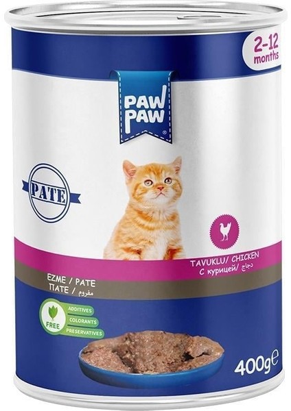 KEDİ BAKIM LÜKS SET 1