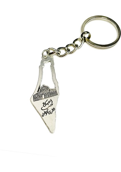 Filistin Haritasi Içinde Kübbatu Alsahra ve Arapça Atasözü Gümüş Rengi Anahtarlık Ünisex A300050 fiyatları