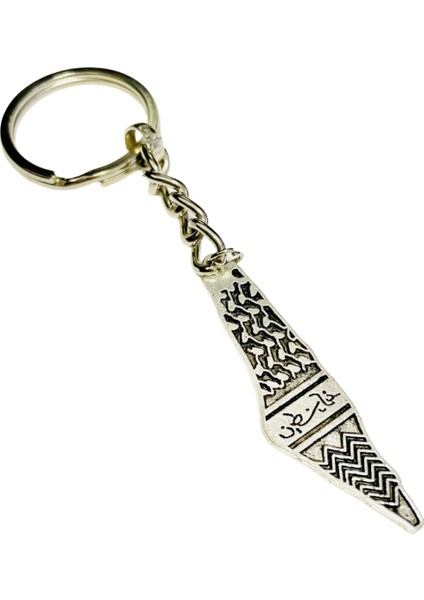 Filistin Haritasi Içinde Kefiye Nakışı Gümüş Rengi Anahtarlık Ünisex A300051