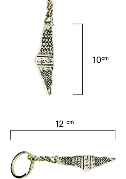 Filistin Haritasi Içinde Kefiye Nakışı Gümüş Rengi Anahtarlık Ünisex A300051 fırsatları