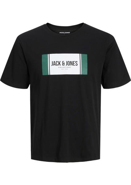 Erkek Gögüs Logo Baskili Tisört - Hayato indirimleri