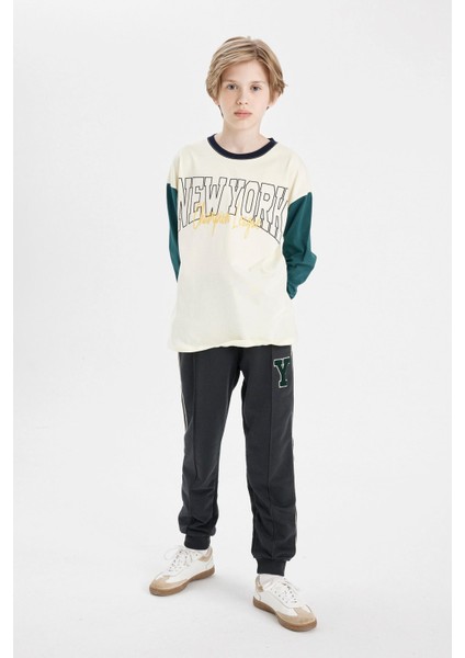 Erkek Çocuk Baskılı Beli Paçası Lastikli Cepli Jogger Okul Eşofman Altı C7229A824AU modelleri