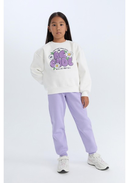 Kız Çocuk Beli Paçası Lastikli Baskılı Jogger Eşofman Altı D2293A824WN fiyatları