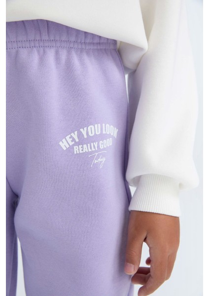 Kız Çocuk Beli Paçası Lastikli Baskılı Jogger Eşofman Altı D2293A824WN indirimleri