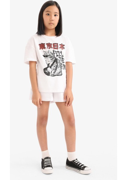 Kız Çocuk Beli Lastikli Basic Düz Şort E6589A825HS fiyatları