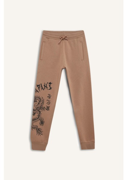 Erkek Çocuk Standart Fit Beli Paçası Lastikli Cepli Jogger Eşofman Altı D5683A824WN