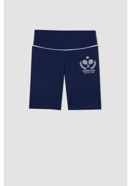 Kız Çocuk Baskılı Biker Tayt C4940A824SM indirimleri