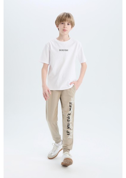 Erkek Çocuk Beli Lastikli Baskılı Eşofman Altı D9997A825SP fiyatları