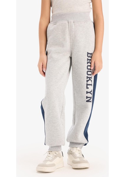 Kız Çocuk Baskılı Jogger Eşofman Altı D7010A824WN fırsatları