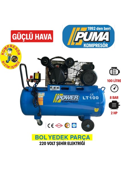 100 Lt Hava Kompresörü Yağlı (2 Hp)