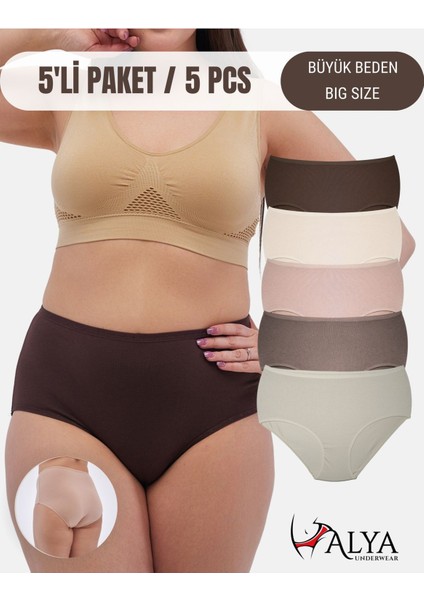Kadın Büyük Beden Külot Full Brief, Pamuklu Yüksek Bel Iç Çamaşırı 5'li Paket ( P20, 5xl )