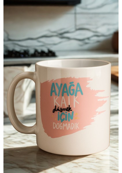 Motivasyon Cümle Yazı Baskı Porselen Kahve Kupa Bardak