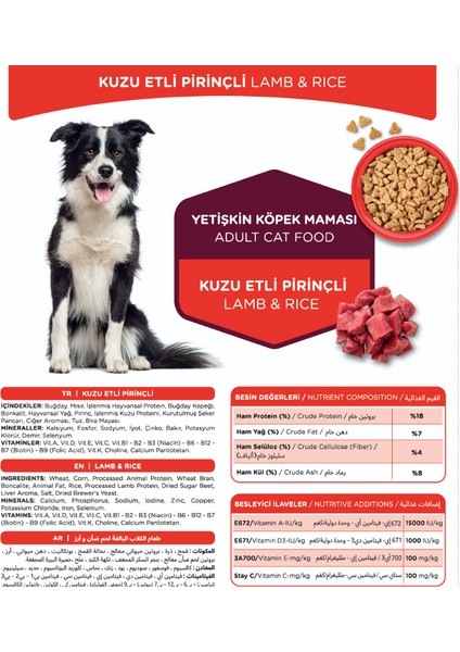 Kuzu Etli & Pirinçli Yetişkin Köpek Maması fiyatları