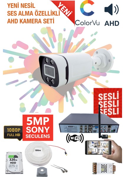1 Kameralı Sesli Güvenlik Kamera Seti - Gece Renkli, 5mp Sony Seculens, 1080P Full Hd Ahd, 4 Warm Led, 5mp Dvr + Wifi Adaptörü