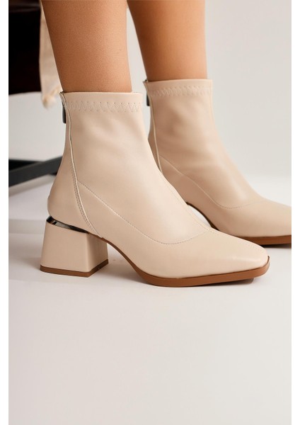 Dominga Bej Fermuarlı Bot