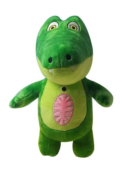 Banban Anaokulu Için Banban Peluş Bebek Bahçesi (Yurt Dışından)