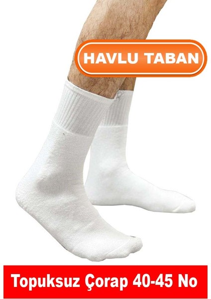 Kısa Antrenman Çorabı Futbol Voleybol Basketbol Tenis Çorabı 40-45 No