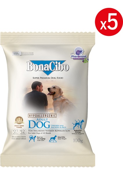 Adult Dog Tavuklu ve Balıklı Yetişkin Köpek Maması, 100 gr x 5 Adet, Tüm Irklar Için, Doğal, Şeker Içermez