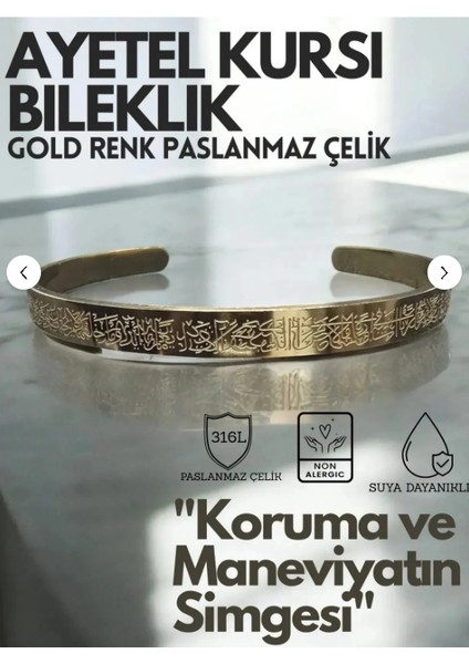Ayetel Kürsi Yazılı Bileklik Paslanmaz Çelik Ayarlanabilir Erkek/kadın Bileklik