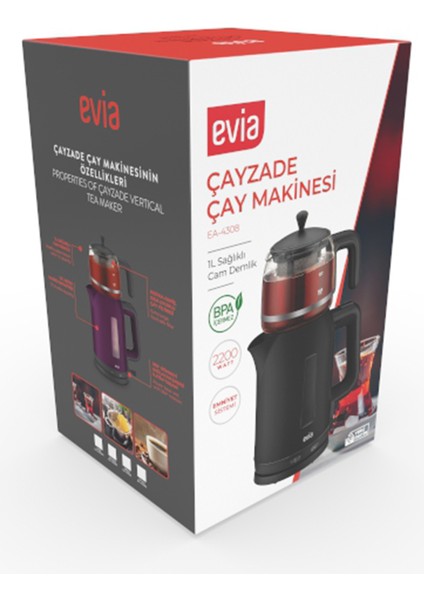 çayzade Krem 2200 Watt Cam Demlikli Bpa Içermeyen Çay Makinesi ve Su Isıtıcısı fiyatları