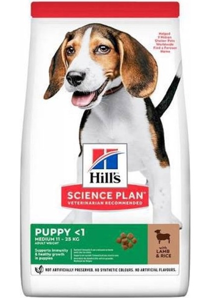 Puppy Kuzu Etli Yavru Köpek Maması 14 kg