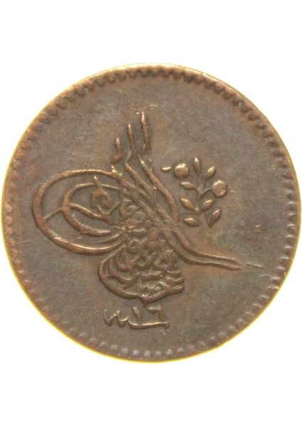 Sultan Abdülmecid 1255/16 Bakır 1 Para - Ççt fiyatları
