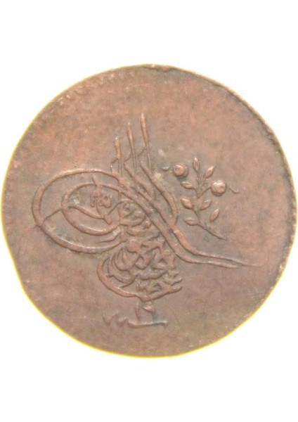 Sultan Abdülmecid 1255/19 Bakır 1 Para - Çok Çok Temiz, Ççt fiyatları