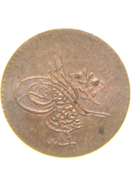 Sultan Abdülmecid 1255/19 Bakır 1 Para - Çil fiyatları