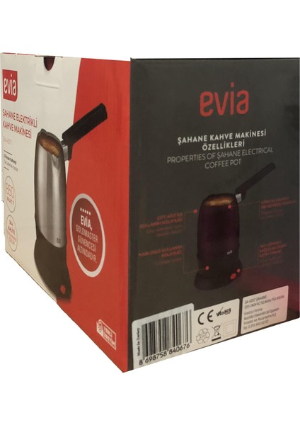 Şahane Siyah 850 Watt Çift Ağızlı Paslanmaz Çelik Elektrikli Cezve modelleri