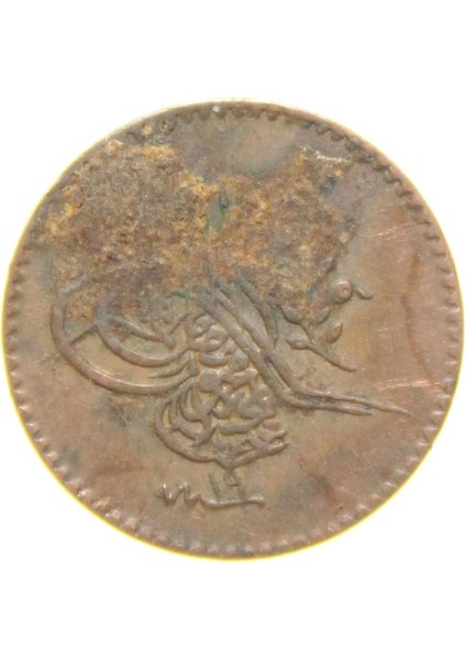 Sultan Abdülmecid 1255/19 Bakır 1 Para - Çok Temiz - Çt modelleri