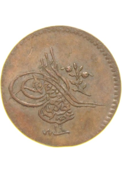 Sultan Abdülmecid 1255/19 Bakır 1 Para - Çil Altı - Ça fiyatları