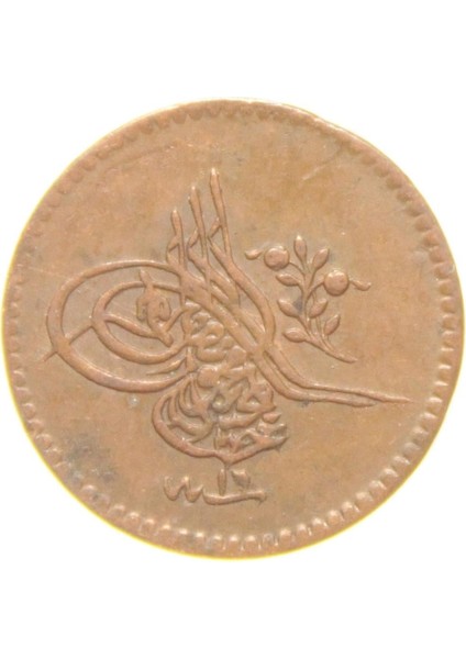 Sultan Abdülmecid 1255/16 Bakır 1 Para - Çil Altı - ÇA - S2 fiyatları