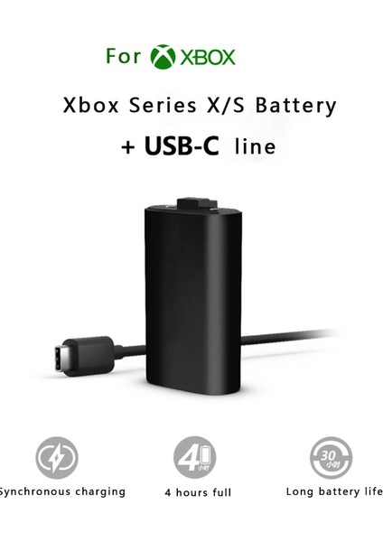 Microsoft Xbox Pil + Usb-C Kablosu Xbox Series x Series S fiyatları